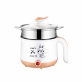 Amazon Supplier 220V White Hot Pot Multifunction Mini Portable Electric Rice Cooker